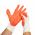 Honeywell霍尼韦尔JN230靖丁腈涂层工作手套浸胶耐磨耐油劳保 靖(橙色) 100副 S
