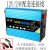 12v24v48v60v72v转220v修正炫波500W1000w车载智能逆变转换器 24v转220v 500W