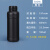 WAS0078黑色避光氟化瓶有机溶剂试剂瓶防渗透 500ML