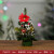 阿首门店橱窗桌面摆件小礼物圣诞树圣诞节装饰品20cm迷你小型圣诞 红花(绒布)