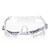 霍尼韦尔护目镜LG99100透明镜片防风防沙防尘防雾10副/盒 