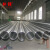 朴锋钢管镀锌管钢管 6米/根 空心铁管空心管  单位 kg DN32-1.2寸