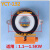 YCT调速电机线圈 测速发电机线圈 Y112-225 励磁线圈强力电机配件 Y-132轴28