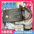 驭舵TI进口原装MSP430 EV2400开发板/接口板HPA500笔记本电池维修