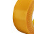 Ydjlmm 强力布基网格双面胶无痕胶带 单位：件 5厘米宽*20米长【2卷装】 黄色
