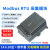 MODBUS RTU TCP通讯IO扩展采集模块485开关量输入8/16/32路 数字量14入10出 继电器 【RTU-标准版】