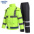 金诗洛 KY032 交通警示雨衣 值勤环卫反光安全雨衣雨裤环卫 荧光绿套装 175/XL