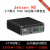 日曌NVIDIA T506AI边缘计算网关盒子 21T算力 Jetson Xavier NX开 T506-S智盒+128G固态+WiFi+