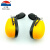 OIMG适用于隔音防护耳罩防降噪音工厂车间学习耳机颈戴式 0609颈带式