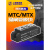 上海上整MTC MTX调压双向可控硅模块大功率24V110A160A晶闸管200A MTC90A