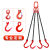 起重链条吊索具组合吊钩吊环G80锰钢铁链细筋钩起重吊装工具 1吨1腿1米