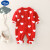 迪士尼婴儿毛衣连体衣0-6个月女宝宝春秋装3双层加厚手工开衫针织衫衣服 红色YLD8863 66cm