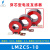 LMZC-10穿芯式电流互感器 10KV充气柜环网柜专用高压50/75/5电流比 LMZC5-10