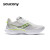 Saucony索康尼菁华14跑鞋男轻量透气减震训练跑步运动鞋Kinvara菁华14 白绿75 42.5