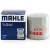 马勒(MAHLE)滤清器保养套装滤芯 适用于日产 NV200 1.6 (三滤)机油格+空气格+空调格