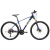 喜德盛（xds）山地自行车JX007铝合金车架27速碟刹单车幻彩蓝17寸精英版