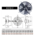 三木外转子风机4E300/350/4D400/4D450/4D500冷凝蒸发器散热风扇 YWF(K)4D250S-Z(380V)