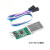 USB-TTL/RS232/RS485/CAN串口通讯模块 数据转换数据透传标准协议 USB-RS232模块