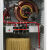 定制定金德力西电气防雷稳压器 TND3空调单相电源数显大功率全自动稳定制定金 3000W(数显)3KVA