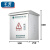 千天（Qantop）新能源汽车配电箱充电箱比亚迪充电桩保护箱防水304材质0.8厚度600*500*250QT-CDX023