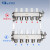 不锈钢分水器304家装新款地热地暖管放水阀加厚消磁分集水器大流量地暖分水器套阀 6路套阀（请备注主管支管外径尺寸）