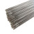恒焰 氩弧焊铝焊丝 ER5356直径1.6mm(1kg价）