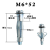 适用于空心墙膨胀螺丝大理石专用膨胀螺丝石膏板挂中空壁虎膨胀螺丝 6*52（20套）