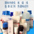 止境化学试剂分析纯-单位：瓶-7天发货 K-B指示剂^25g/瓶^分析纯