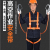 华泰安全带 高空作业安全带 户外施工全身式国标耐磨安全绳套装五点式安全带 双绳1.8米小钩