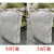 擦机布棉工业抹布破布棉碎布料吸油吸水不掉毛旧布废布擦机器 新料全国 20斤