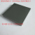 碳化硅陶瓷片50/100/150*1-20mm无压烧结sic陶瓷耐磨耐高温实验板 100*100*6/8mm