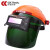 成楷科技 CKL-3116OR 自动变光电焊面罩防烤脸头戴式焊帽氩弧焊气保焊接面罩 橘色帽顶