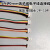 SH1.0mm间距2P3P4P5P8P端子线单头电子线连接线 排线连接器线束 需要其他规格长度等 100mm  单头