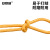 安赛瑞 尼龙绳 耐磨包芯绳 打包彩色捆绑绳 黄色 4mm 长50米 2A01350