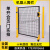 机器人围栏机械手设备安全护栏工厂车间仓库无缝卡扣隔离网防护网 1.5米高*1米宽/套