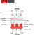 德力西D型DZ47S断路器3P空开10动力16空气开关20家用25A32A40A63A 3P 50A