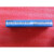 西普顿促销缝纫机配件海木牌衣车灯工业缝纫机衣车节能灯管7W9W 9W165毫米