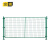 金蝎 硬塑框架护栏网高速护栏隔离网园区隔离栅栏围栏铁丝绿色护栏网 直片框架网4.0mm粗*1.8m高*2.9m宽