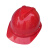 500豪华透气防砸V型安全帽头盔工程帽ABS材质可印字 （超爱戴帽称）红色豪华透气PE