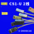限位型磁性开关CS1-F/U/J/G/D-Z73两线气缸感应传感器D-A93 CS1A020
