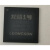 龙芯1B芯片 龙芯1号芯片 龙芯原厂官方芯片 LS1B 龙芯普通工业级 100片以上100片以上价格