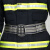 14款消防腰带新式消防认证安全腰带灭火救援安全带保险带加宽加厚