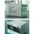 星森微机测控保护屏柜电能质量在线监测装置光伏箱变测控保护器 光纤差动保护器 XS860MG