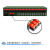 森润达SRDIT综合业务光端机OMUX240J电话光端机多业务光端机i4F16E32P(80KM)
