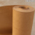 越星大张卷筒牛皮纸包装纸 服装打板纸打板纸 样板纸工业用纸 350克1.2米宽  5米长()