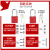 百舸 工业铝制安全LOTO上牌挂锁能量隔离红色金属门锁防KD-ALP76-红色