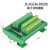 SCSI50芯中继转接板50P导轨伺服CN1端子台端子台HL-SCSI-50P(C 纯铜数据线 长度1.5米