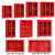微型消防站消防器材套装工地消防柜防暴器械柜应急物资柜灭火器箱 102款(含1.2米柜)