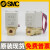 元族标签包装日本SMC电磁阀 VX240AA/BA/CA/DA/EA/FA/HA/JA/KA/LA VX240AA