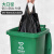大号垃圾桶带盖分类带轮子商用餐饮厨房垃圾箱翻盖大容量户外 30L不带轮分类绿色(厨余垃圾)